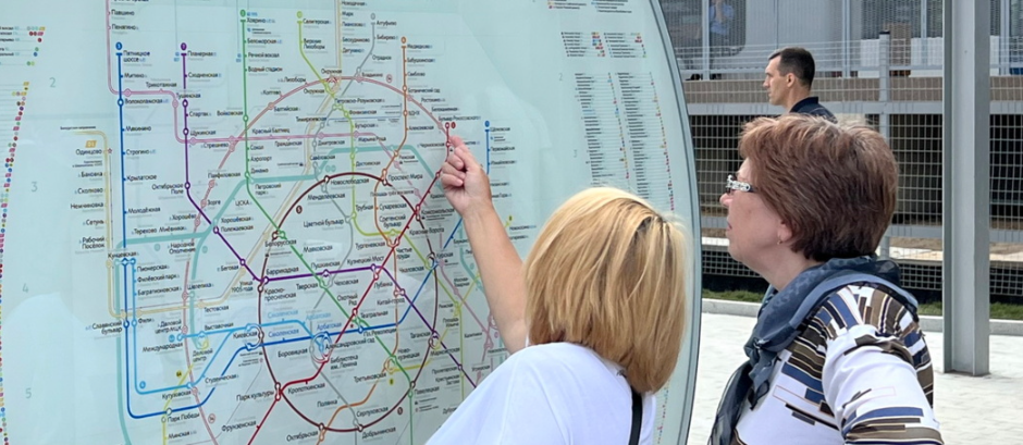 Снимок экрана 2024-01-10 121205.png
