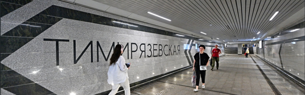 Снимок экрана 2023-10-11 140535.png
