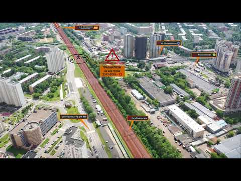 Строительство пешеходных переходов в рамках АИП города Москвы